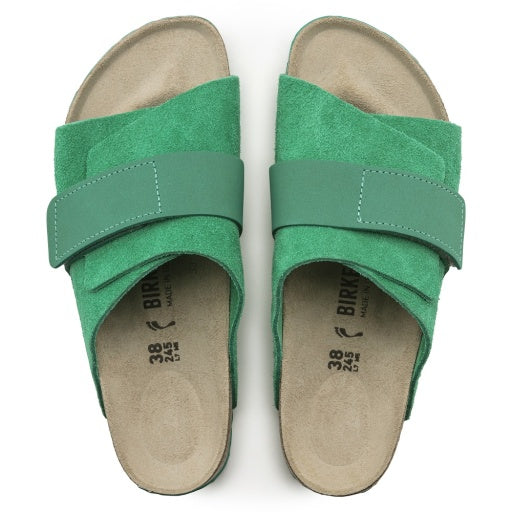 Kyoto Bold Green Suede/Nubuck Leather Narrow